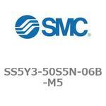 SS5Y3-50S5N-06B-M5 5ポートソレノイドバルブ用マニホールドベース SY3000シリーズ SS5Y3-50S5N SMC