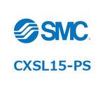CXSL15-PS デュアルロッドシリンダ (CXSL15-PS～) SMC