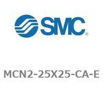 エアシリンダ MCN2シリーズ MCN2-25X25 SMC