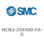 エアシリンダ MCN2シリーズ MCN2-25X400 SMC