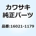 スクリュー(スロットルストップ) 16021-1179 Kawasaki