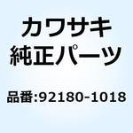 92180-1018 シム T=2.60 92180-1018 Kawasaki