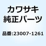 レンズコンプ シグナル ランプ 23007-1261 Kawasaki
