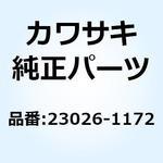 23026-1172 レンズ ブルー 23026-1172 Kawasaki