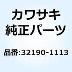 32190-1113 ブラケット(エンジン) FR LH 32190-1113 Kawasaki
