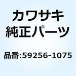 59256-1075 インペラ 59256-1075 Kawasaki