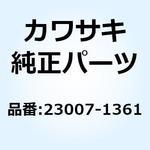 23007-1361 レンズコンプ ヘッド ランプ 23007-1361 1個 Kawasaki