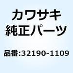 32190-1109 ブラケット(エンジン) 32190-1109 Kawasaki