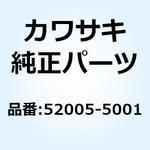 (I/X)ゲージ フューエル G/K ボルトツキ 52005-5001 Kawasaki
