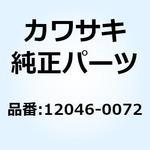 12046-0072 スプロケット 38T 12046-0072 Kawasaki