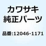 12046-1171 スプロケット 12046-1171 Kawasaki