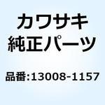 13008-1157 リングセット(ピストン) STD 13008-1157 Kawasaki
