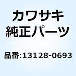 13128-0693 (I/X)シャフト(トランスミッションアウトプツ 13128-0693 Kawasaki