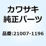 21007-1196 ロータ 21007-1196 Kawasaki