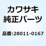 28011-0167 メータ LCD 28011-0167 Kawasaki