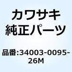 34003-0095-26M ホルダ(ステップ) FR RH グレイ 34003-0095-26M Kawasaki
