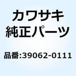 39062-1582 ホース(クーリング) 39062-1582 1個 Kawasaki 【通販