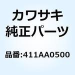 411AA0500 (I/X)ヒラザガネ(ミガキマル) 5MM 411AA0500 Kawasaki