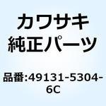 49131-5304-6C シュラウド(エンジン) LH エボニー 49131-5304-6C Kawasaki