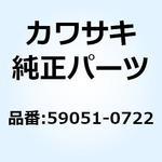59051-0722 ギヤ(スパー) アイドラ 59051-0722 Kawasaki
