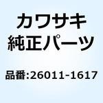 26011-1617 ワイヤ(リード) バッテリ(-) 26011-1617 Kawasaki