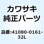41080-0161-32L ディスク FR ブラック+ブラック 41080-0161-32L Kawasaki