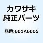 601A6005 ボール ベアリング 601A6005 Kawasaki