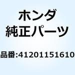 スプロケット ファイナルドリフ 41201151610 ホンダ