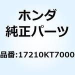 エレメント エアークリーナー 17210KT7000 ホンダ