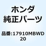 ケーブルCOMP.A スロットル 17910MBWD20 ホンダ