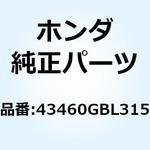 ケーブルセット リヤーブレーキ 43460GBL315 ホンダ