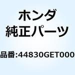 ケーブルASSY. スピード 44830GET000 ホンダ