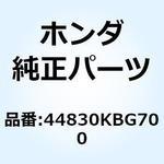 ケーブルCOMP. スピード 44830KBG700 ホンダ
