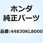 ケーブルASSY. スピード 44830KL8000 ホンダ