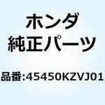 ケーブルCOMP. フロントブ 45450KZVJ01 ホンダ
