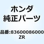 83600086000ZR ボックス バッテリー *PB6 83600086000ZR ホンダ