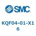 KQ2 Series(KQF～) SMC