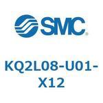 KQ2 Series(KQ2L08-～) SMC