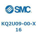 KQ2 Series(KQ2U09-～) SMC