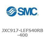JXC917-LEFS40RB-400 ステップモータコントローラ JXC91シリーズ  JXC917-LEFS40RB SMC