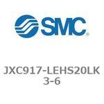 JXC917-LEHS20LK3-6 ステップモータコントローラ JXC91シリーズ  JXC917-LEHS20LK3 SMC