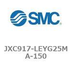 ステップモータコントローラ JXC91シリーズ  JXC917-LEYG25MA SMC