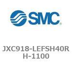 JXC918-LEFSH40RH-1100 ステップモータコントローラ JXC91シリーズ  JXC918-LEFSH40RH SMC