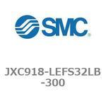 ステップモータコントローラ JXC91シリーズ  JXC918-LEFS32LB SMC