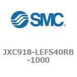 JXC918-LEFS40RB-1000 ステップモータコントローラ JXC91シリーズ  JXC918-LEFS40RB SMC