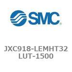 JXC918-LEMHT32LUT-1500 ステップモータコントローラ JXC91シリーズ  JXC918-LEMHT32LUT SMC
