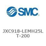 JXC918-LEMH25LT-200 ステップモータコントローラ JXC91シリーズ  JXC918-LEMH25LT SMC