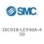 ステップモータコントローラ JXC91シリーズ  JXC918-LEY40A SMC