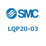 LQ Series(LQP～) SMC