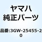 スプロケット ドリブン 3GW-25455-20 YAMAHA(ヤマハ)